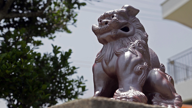 shisa