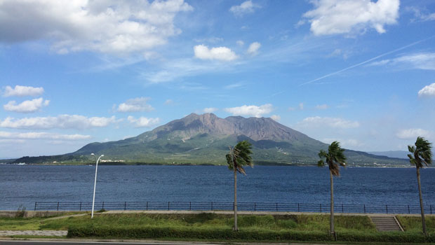 kagoshima