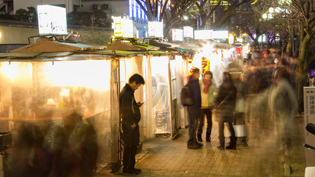 yatai