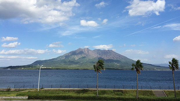 kagoshima