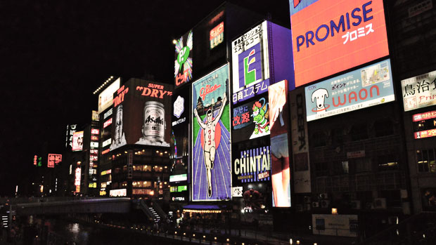 バブルへGO! 80年代に流行ったCM4選!