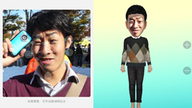 レディー・ガガや水原希子、ローラも使ってる!大流行の予感がするアプリ「MyIdol」で作った有名人動画まとめ