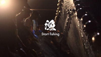 AP HOLDINGS 店内用動画