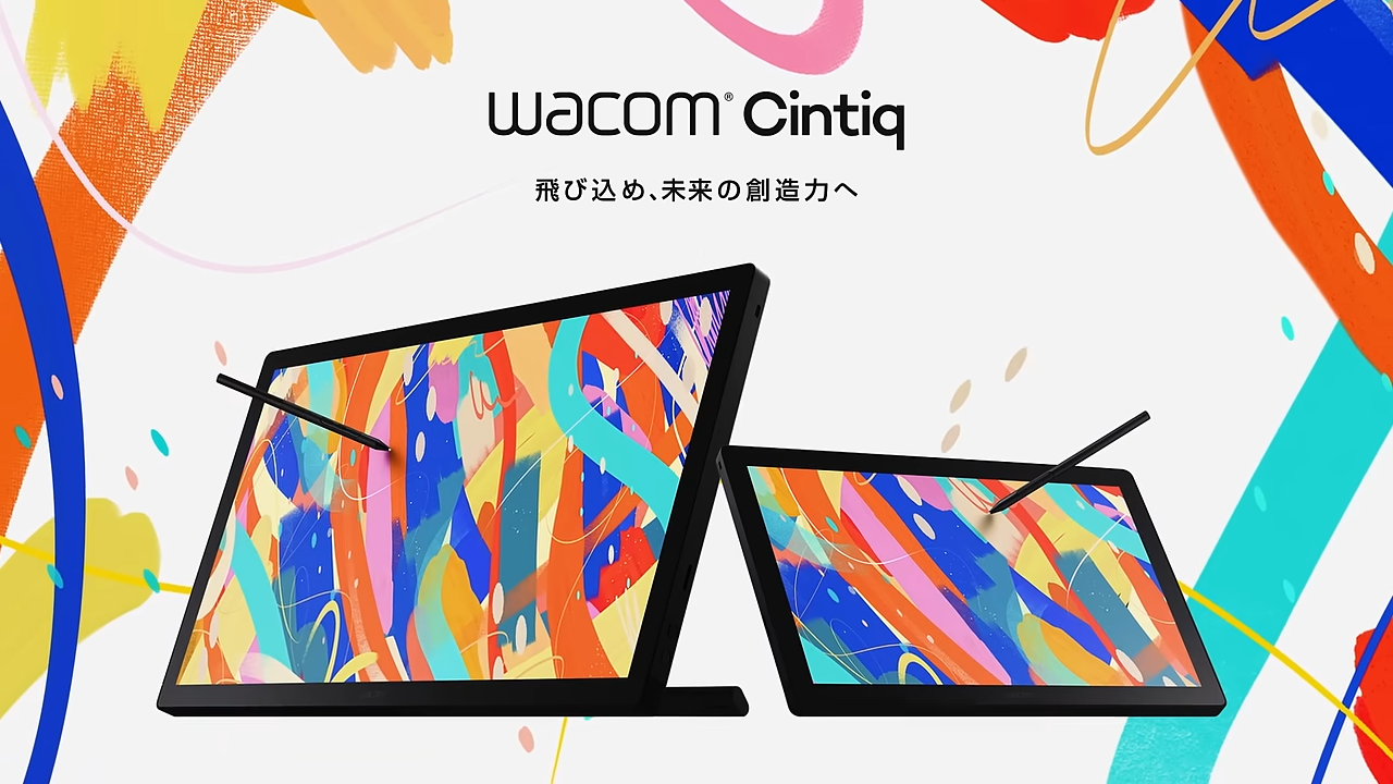 Wacom Cintiq トレーラー映像制作