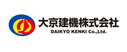 大京建機株式会社