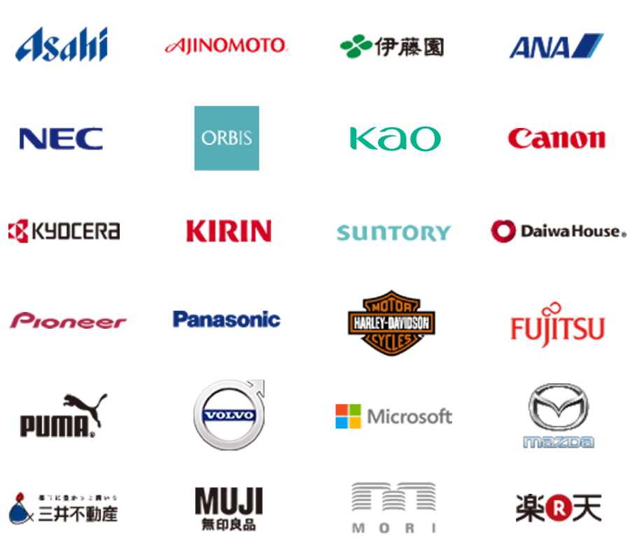 Our Clients' Logos