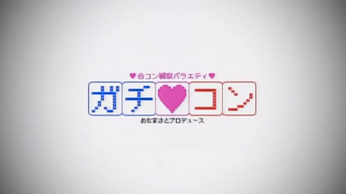 株式会社おちまさと事務所様　エイベックスエンターテイメント株式会社様