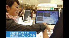 サブ画像