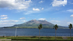 1分以内に鹿児島旅行に行ける！鹿児島へは動画で行ってみよう！